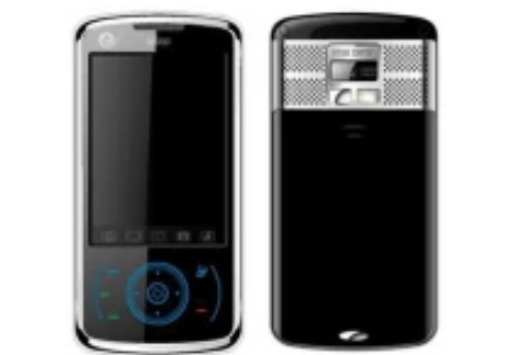 波導E890 波導E890
