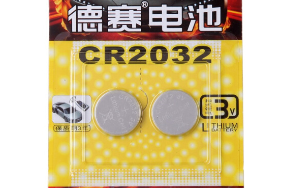 德賽CR2032 德賽CR2032