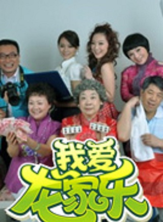 王潔曦 王潔曦