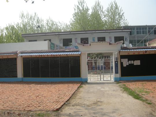 廣縉村 廣縉村