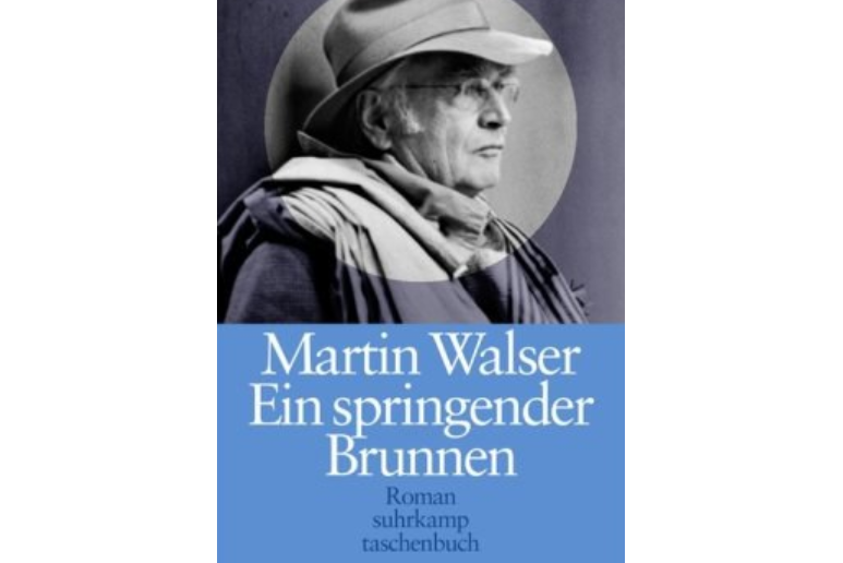 Ein springender Brunnen(2001年Suhrkamp Verlag出版的圖書) Ein springender Brunnen(2001年Suhrkamp Verlag出版的圖書)
