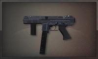 幽靈M4衝鋒鎗(軍事武器槍械)