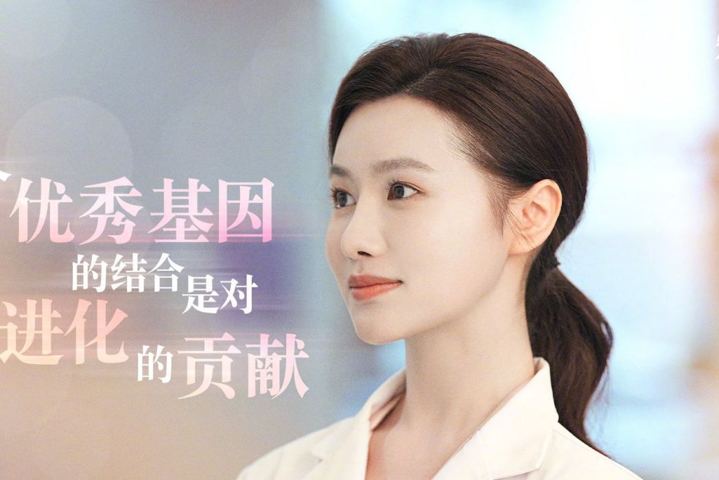 李菀桐
