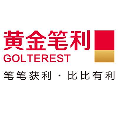 黃金筆利 黃金筆利