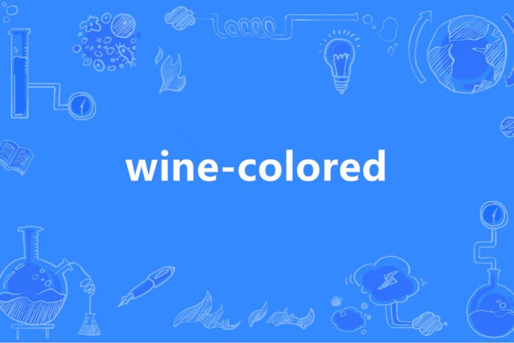 wine-colored wine-colored