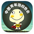小龜龜 小龜龜