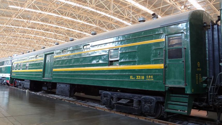 行李21型客車 中國鐵道博物館