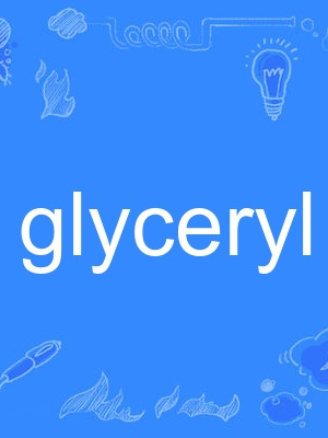 glyceryl glyceryl
