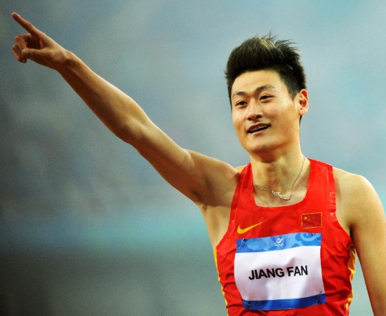 江帆(中國110米欄選手)