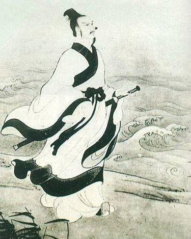屈原變法 屈原變法