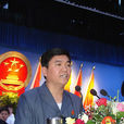 劉貴寶(山西晉城市中級人民法院原黨組成員) 劉貴寶(山西晉城市中級人民法院原黨組成員)