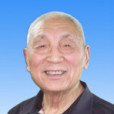 傅金鈴 傅金鈴