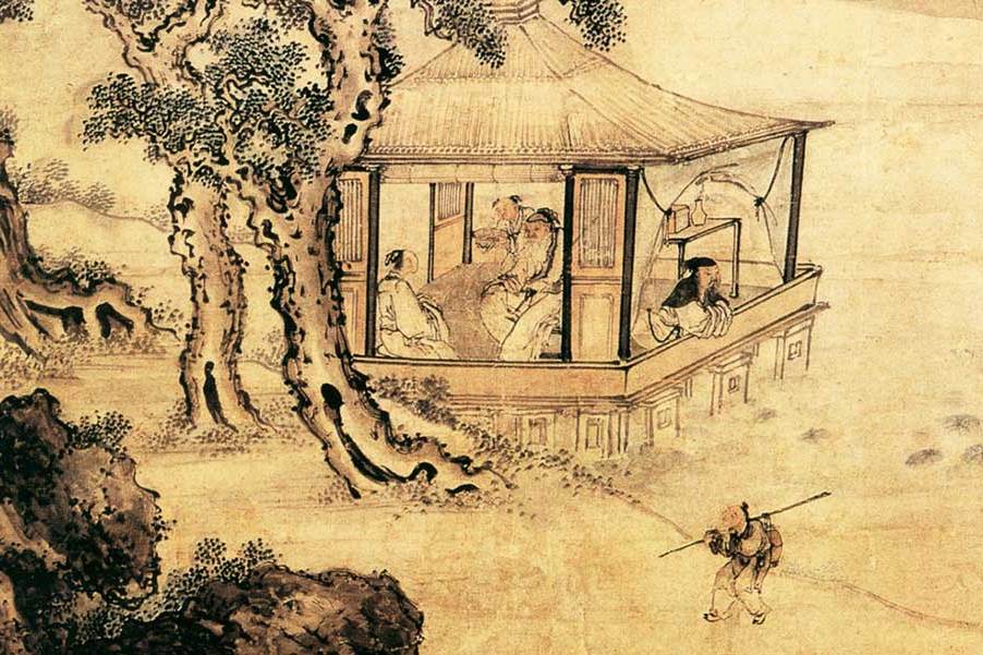 湖亭秋興圖 湖亭秋興圖
