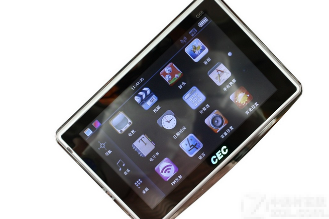 中國電子G68 中國電子G68
