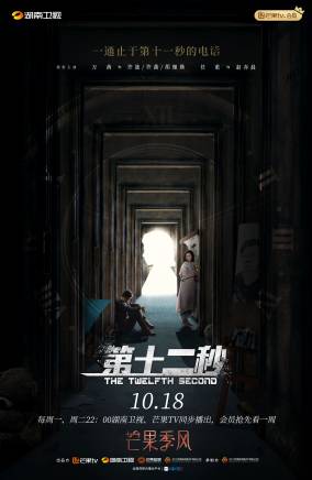 何巍然 何巍然