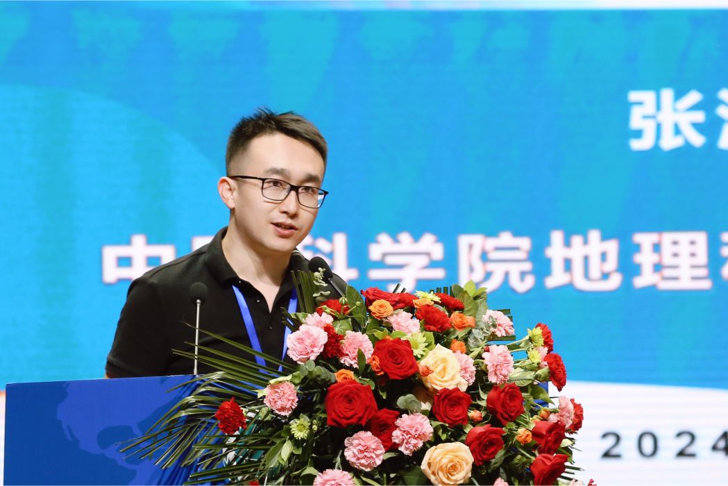 張海平(中國科學院地理科學與資源研究所副研究員,碩士生導師) 張海平(中國科學院地理科學與資源研究所副研究員,碩士生導師)