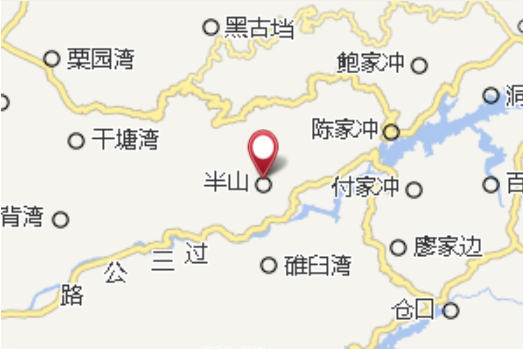 聞家寨 聞家寨