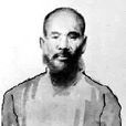 越南亡國史 越南亡國史