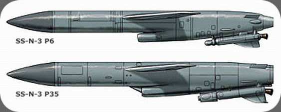 P-5反艦巡航飛彈改進型