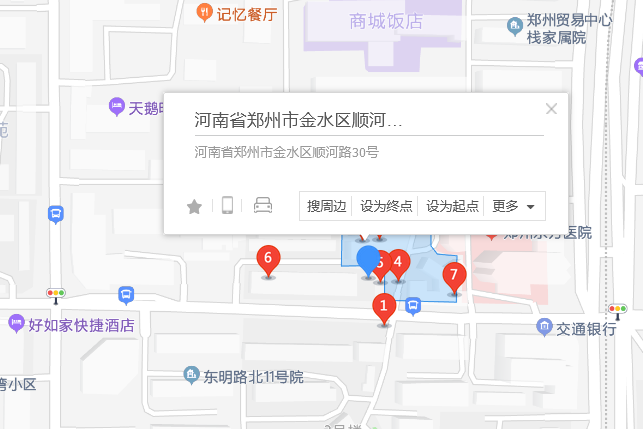 順河路30號 順河路30號