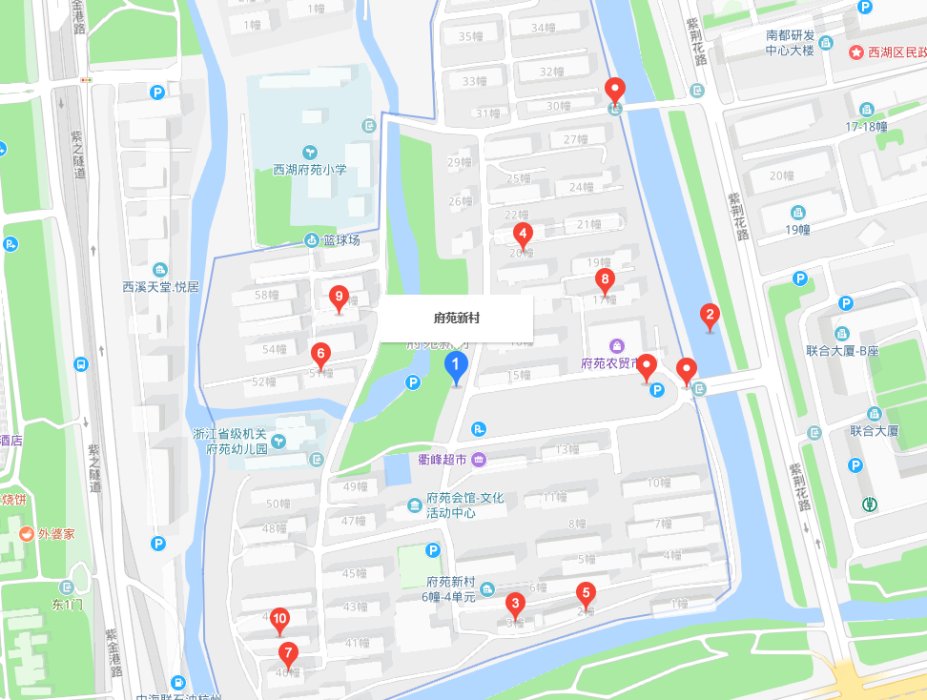 府苑新村 府苑新村