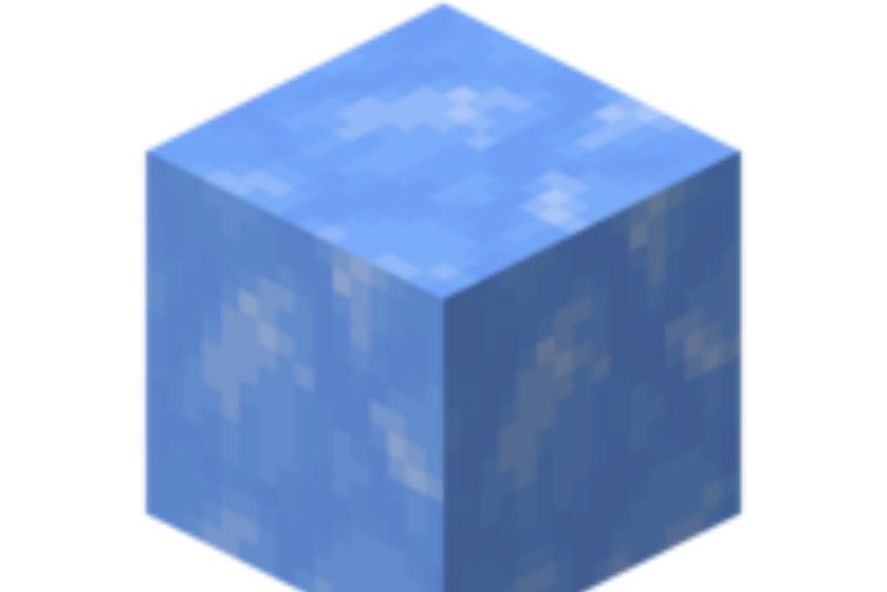 藍冰(遊戲《Minecraft》中的方塊) 藍冰(遊戲《Minecraft》中的方塊)