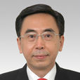 朱小丹(十三屆全國政協常委、港澳台僑委員會主任) 朱小丹(十三屆全國政協常委、港澳台僑委員會主任)