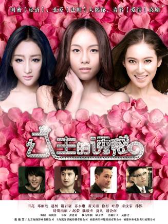 趙柯(中國內地女演員、舞者)