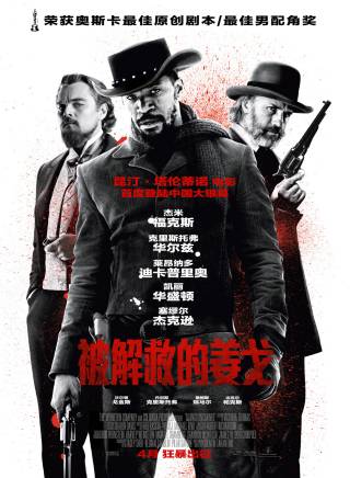 塞繆爾·L·傑克遜(Samuel L. Jackson) 塞繆爾·L·傑克遜(Samuel L. Jackson)