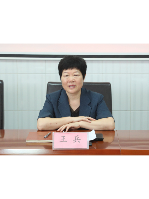 王兵(河南省南陽市人大常委會黨組成員、副主任、市委宣傳部常務副部長) 王兵(河南省南陽市人大常委會黨組成員、副主任、市委宣傳部常務副部長)