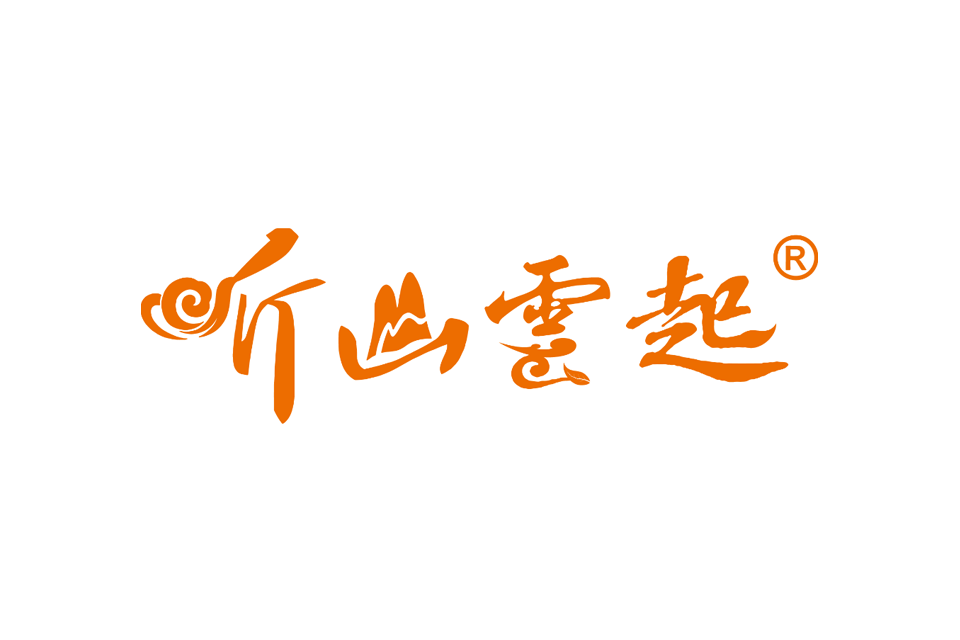 聽山雲起 聽山雲起