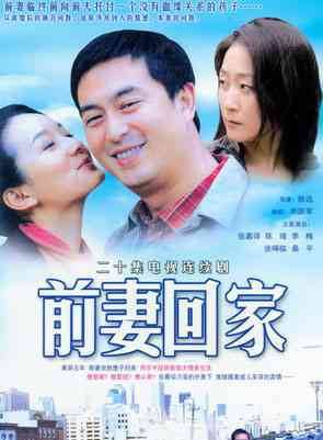 張晞臨(張希臨) 張晞臨(張希臨)