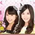 NMB48學園 NMB48學園