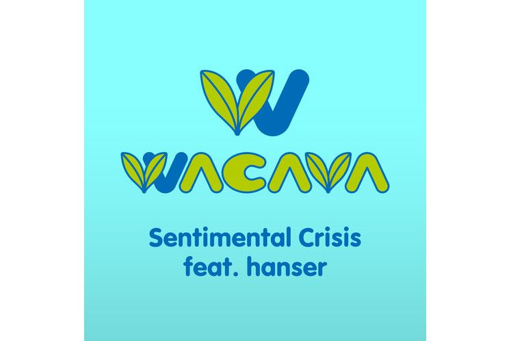 Sentimental Crisis Sentimental Crisis