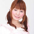 福原由莉奈
