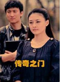 朱墨(中國大陸女演員) 朱墨(中國大陸女演員)