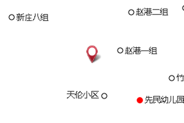 前夾巷(歷史地名) 前夾巷(歷史地名)