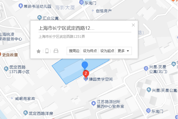 武定西路1251弄 武定西路1251弄