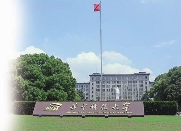 華中農業大學食品科學技術學院