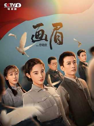 孫瑋(中國內地影視男演員)