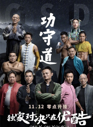 劉承羽