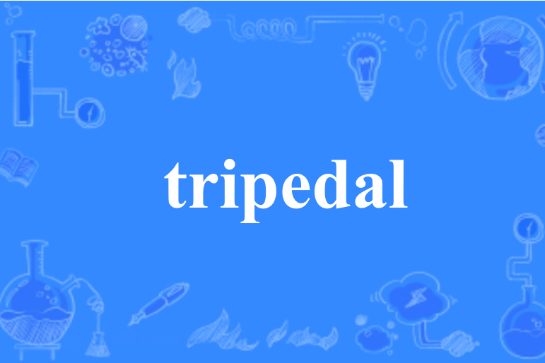 tripedal tripedal