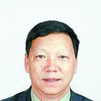 楊照輝(雲南省第十三屆人民代表大會常務委員會委員) 楊照輝(雲南省第十三屆人民代表大會常務委員會委員)