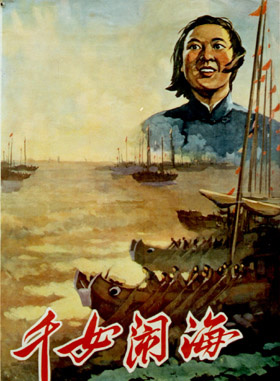 向梅