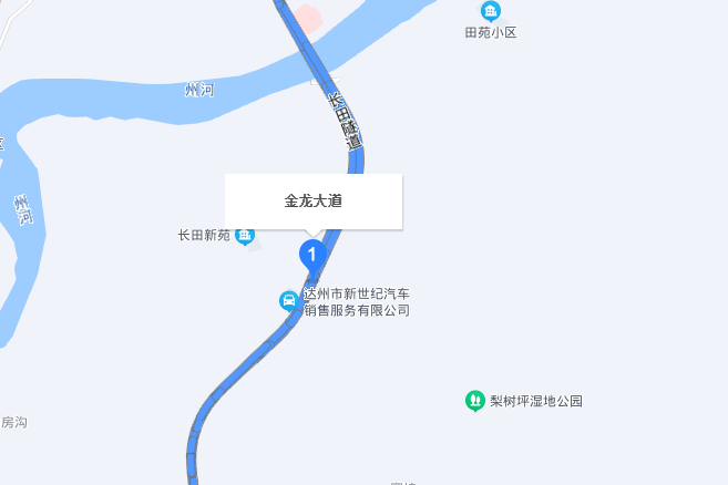 金龍大道(四川省達州市南北向主幹道)