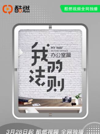 夏之光