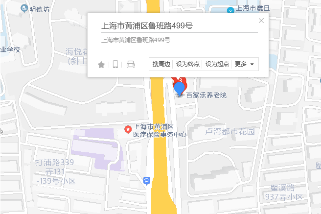 魯班路499號 魯班路499號