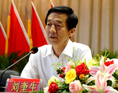 劉奎生(山西師範大學黨委委員、紀委書記) 劉奎生(山西師範大學黨委委員、紀委書記)
