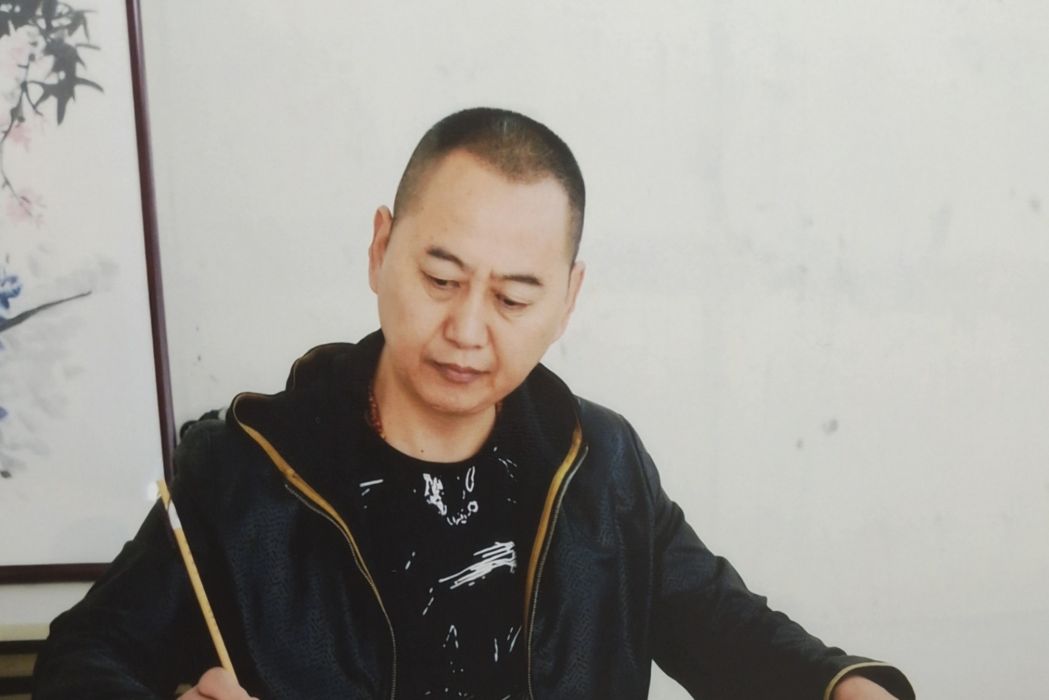 羅海軍(香港文聯美術家協會會員) 羅海軍(香港文聯美術家協會會員)