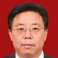 王允東